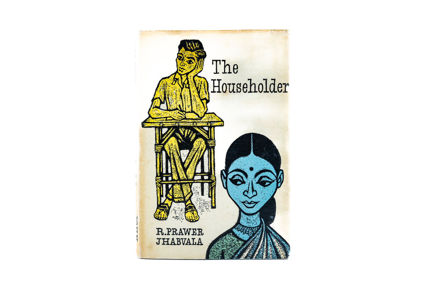 The Householder
