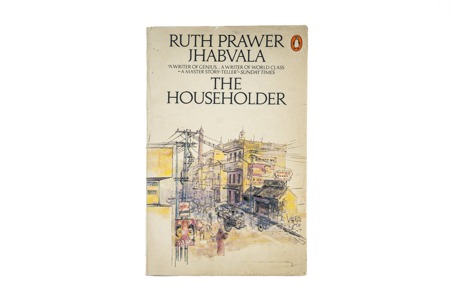 The Householder