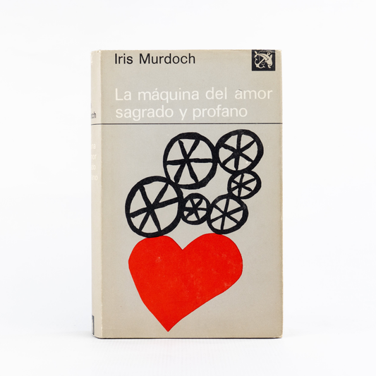 Portada 1:1 — La máquina del amor sagrado y profano