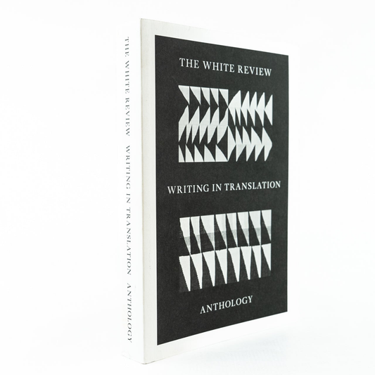 Portada 1:1 — Writing in Translation